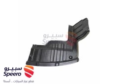 صورة القطعة