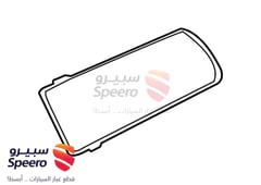 صورة القطعة