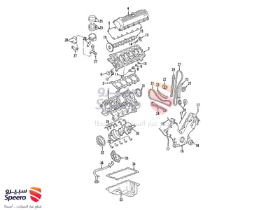 وجه غطاء بلوف - 2C2Z6584AA