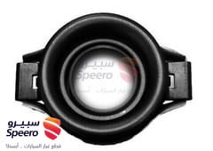 صورة القطعة