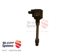 صورة القطعة