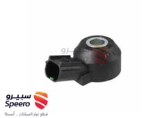 صورة القطعة