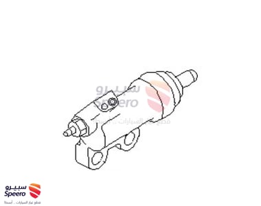 3062012U0A - 3062012U0A