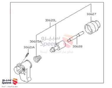 306202J00A Infiniti G20 1999-2006