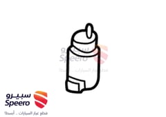 صورة القطعة