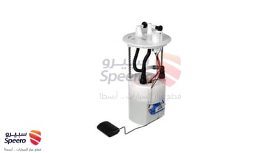 طرمبة بنزين