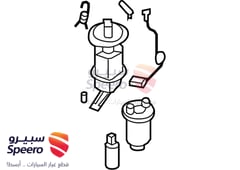 صورة القطعة