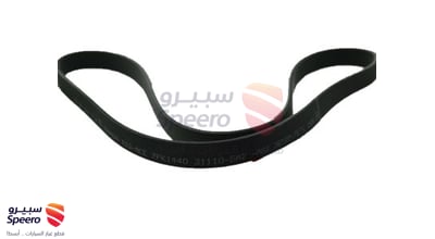 سير مكينة