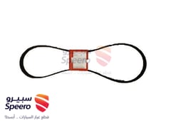 صورة القطعة