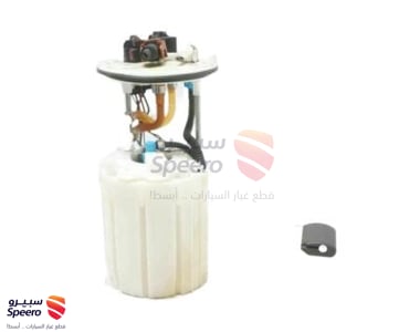 طرمبة بنزين - 31110B1000