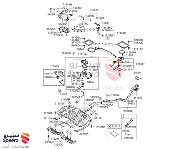 طرمبة بنزين - 311110M000