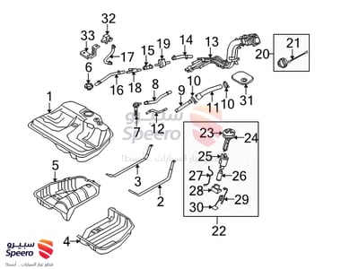 طرمبة بنزين - 311110M000