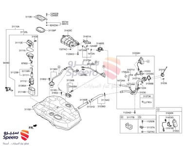 طرمبة بنزين - 31111C1100