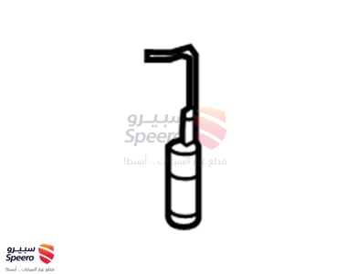 طرمبة بنزين - 31111C1100