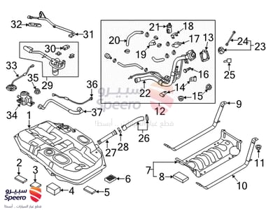 طرمبة بنزين - 31111C1100