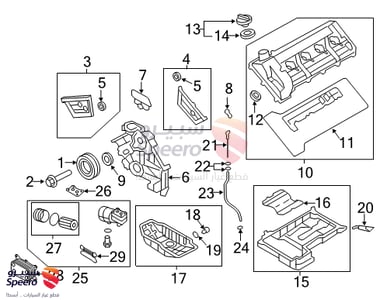 فلتر بنزين - 311123N000