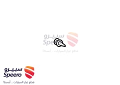 صورة القطعة