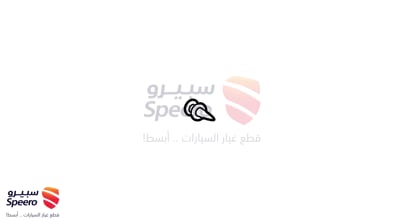 حساس مكسف