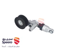 صورة القطعة