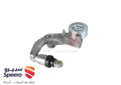 صورة القطعة