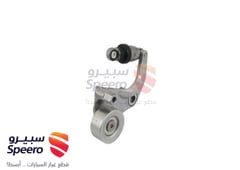 صورة القطعة