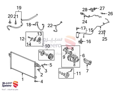Pulley, Idler - 31180PNAJ01