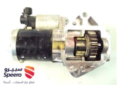 صورة القطعة
