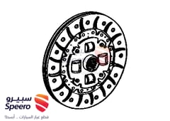صورة القطعة