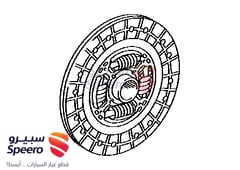 صورة القطعة