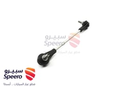 صورة القطعة