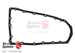 صورة القطعة