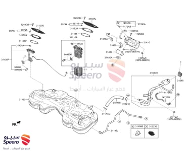 CANISTER ASSY - 31410J5500