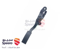 صورة القطعة