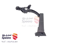 صورة القطعة