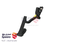 صورة القطعة