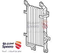 صورة القطعة