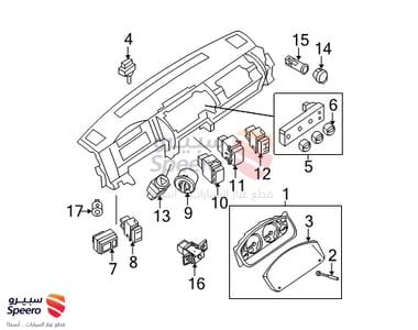 صوفة - 331117S110