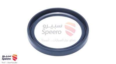 صوفة
