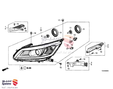 Left Fog Light Cover - 33150T2AA01