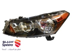 صورة القطعة