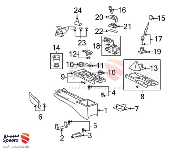 3350435080B1 - 3350435080B1