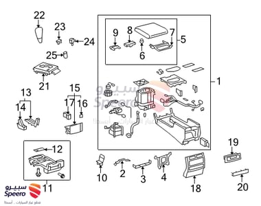 3350460241C1 - 3350460241C1