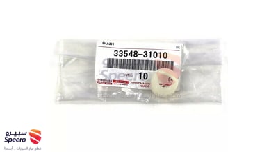 Gear Stick Bushing