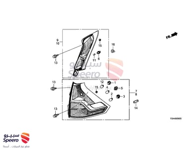 اسطب خلفي يسار - 33550T1WA01