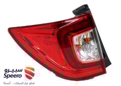 صورة القطعة