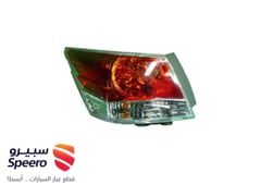 صورة القطعة