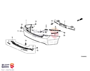 Left Rear Bumper Reflector - 33555T2AA01