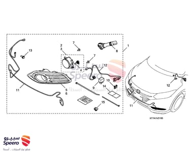 كشاف ضباب امامي يسار - 33950TBAA01