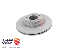 صورة القطعة