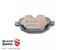 صورة القطعة